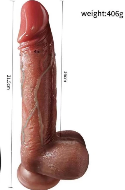 قضيب اصطناعي هزاز بتحكم عن بعد — VIP35